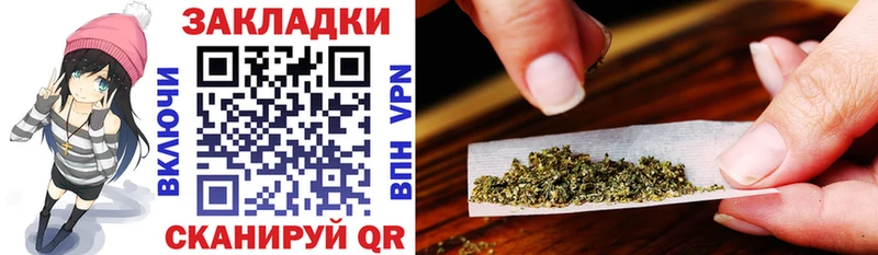 Названия наркотиков Нягань Alpha-PVP Cocaine Амфетамин Гашиш Меф мяу мяу