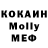 ЭКСТАЗИ Cube Eliza Kogan