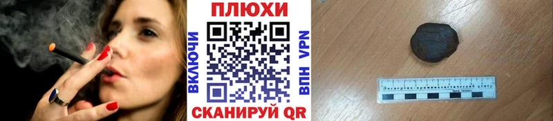 ГАШ 40% ТГК Нягань