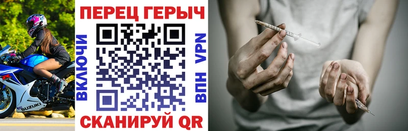 кракен зеркало  Нягань  Героин хмурый 