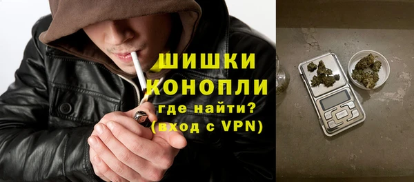 кокаин колумбия Абаза
