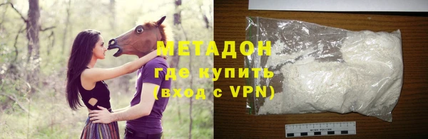 кокаин колумбия Абаза