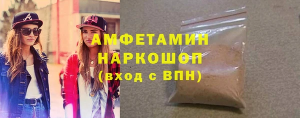кокаин колумбия Абаза