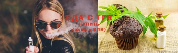 прущие грибы Абинск