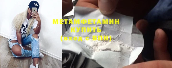 кокаин колумбия Абаза
