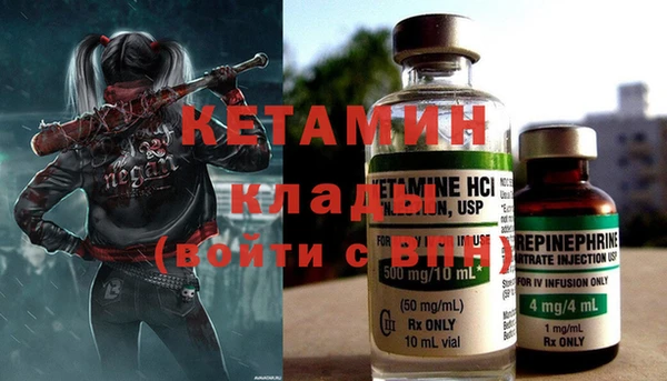 таблы Абдулино