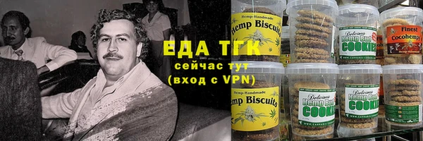 кокаин колумбия Абаза
