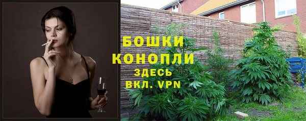 таблы Абдулино