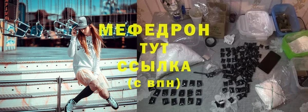кокаин колумбия Абаза