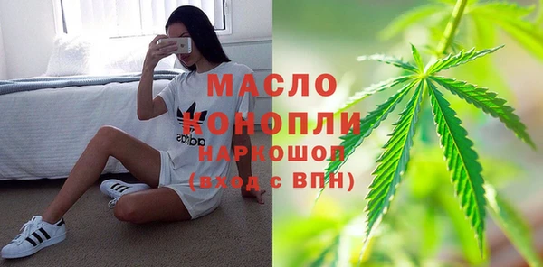 кокаин колумбия Абаза