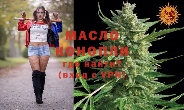 кокаин колумбия Абаза