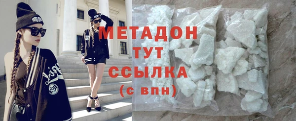 кокаин колумбия Абаза
