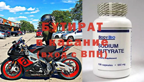 кокаин колумбия Абаза