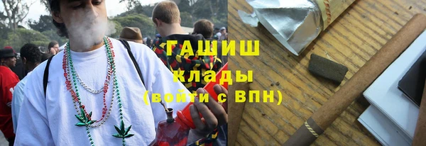 таблы Абдулино