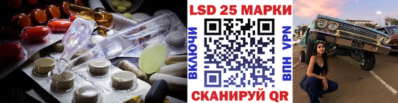 Лсд 25 экстази ecstasy  Нягань 