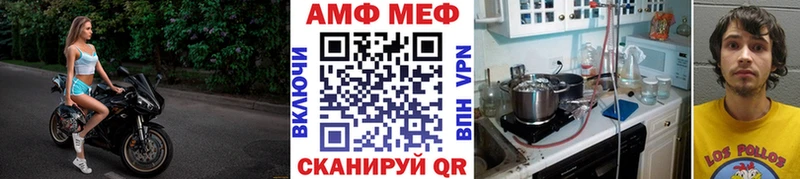 купить наркотики сайты  Нягань  Метамфетамин пудра 