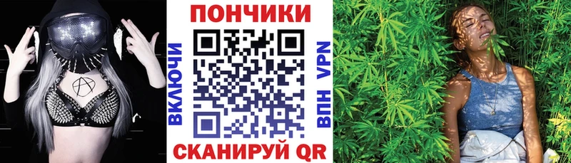 Бошки Шишки LSD WEED  где найти наркотики  MEGA как зайти  Нягань 